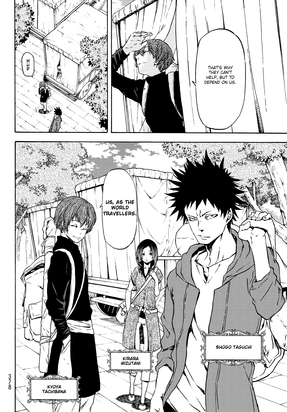 Tensei Shitara Slime Datta Ken, Chapter 56 image 27